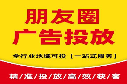 高返点充值优惠活动案例分享