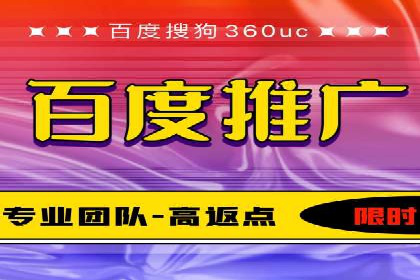 信息流开户全流程解析：轻松开户