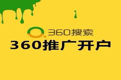 案例对比：优化前后百度推广转化率提升