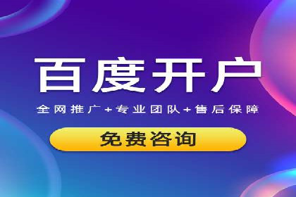 信息流营销案例：跨界合作打造爆款产品